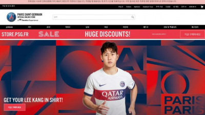 이강인, 파리 생제르맹 FC 유니폼 판매 사이트 메인에 등극