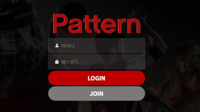 패턴 tcc848.com 사이트 홍보하며 가입 유도해서 양방 드립으로 입금 먹튀