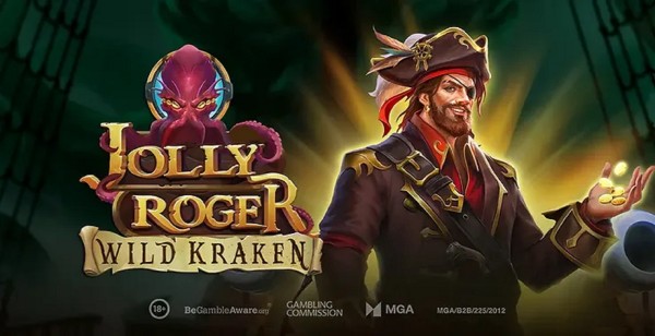 슬롯 커뮤니티 슬롯 마켓에서 제공하는 플레이앤고 무료 슬롯 게임 [Jolly Roger Wild Kraken]