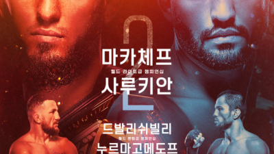 UFC 311 라이트급 챔피언 이슬람 마카체프(33∙러시아) vs 아르만 사루키안(28∙러시아/아르메니아)