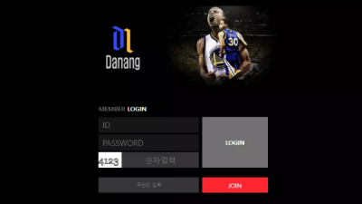 다낭 dn-mlb.com 당첨금 환전 신청하면 일방적으로 양방 배팅으로 간주하며 원금 처리 먹튀