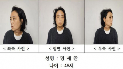 하늘양 살해 교사 48세 명재완…신상공개