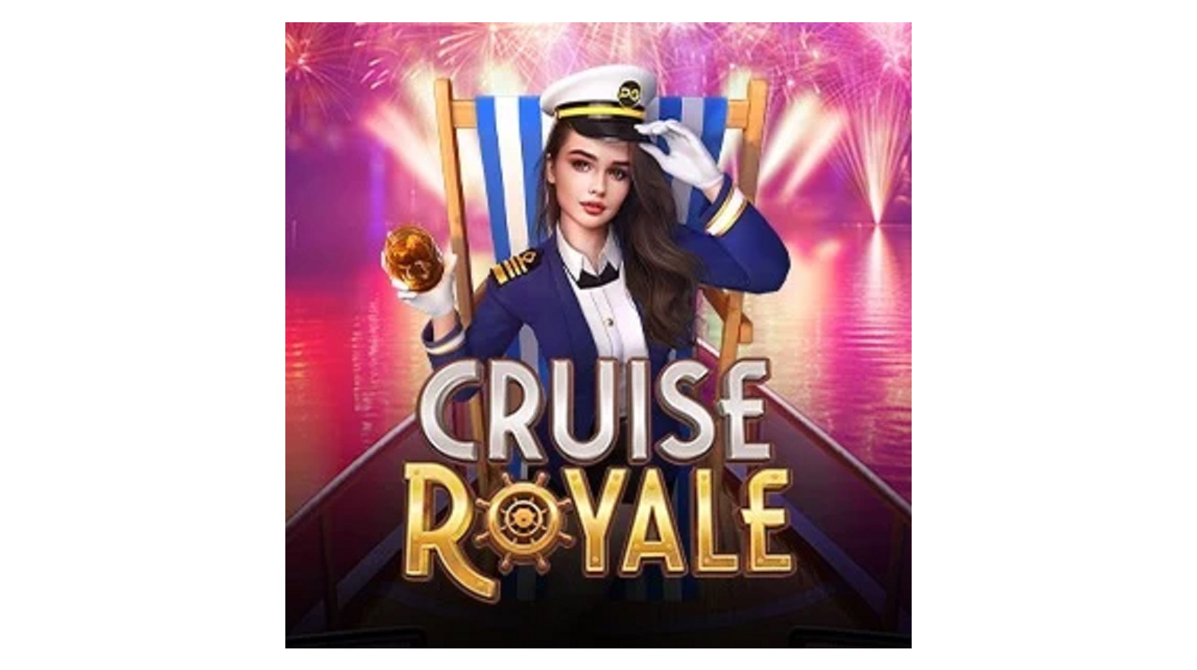슬롯 커뮤니티 슬롯 마켓에서 제공하는 피지소프트 무료 슬롯 게임 [Cruise Royale]