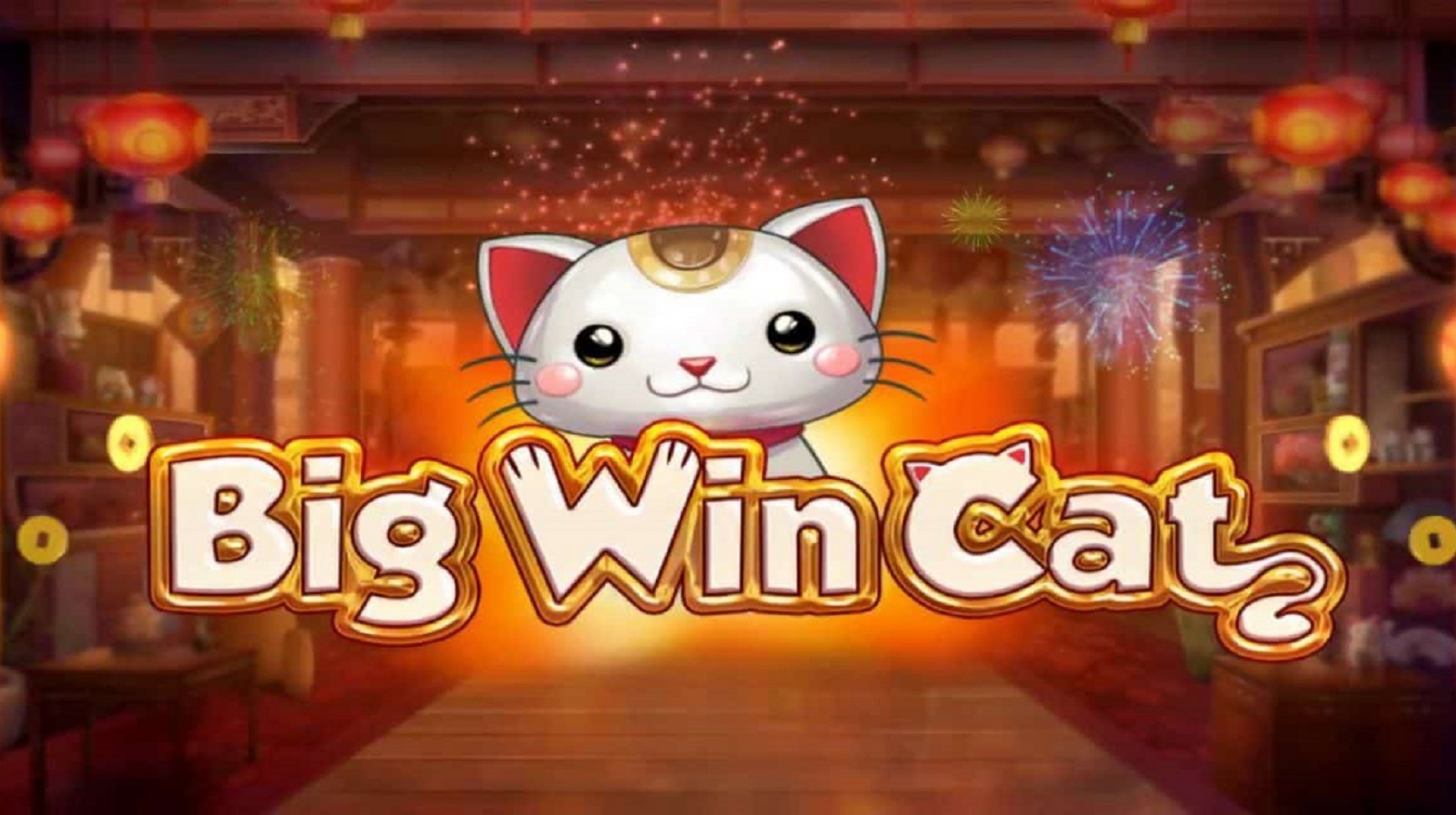 슬롯 커뮤니티 슬롯 마켓에서 제공하는 플레이앤고 무료 슬롯 게임 [Big Win Cat Pawsperity]