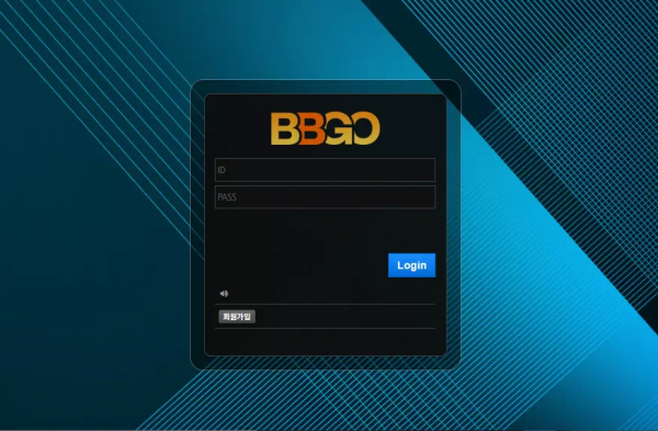 비비고 bbg55.com 계좌 점검이라며 시간 끌면서 당첨금 먹튀
