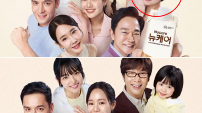'43억 횡령' 황정음, 손절 시작?…
