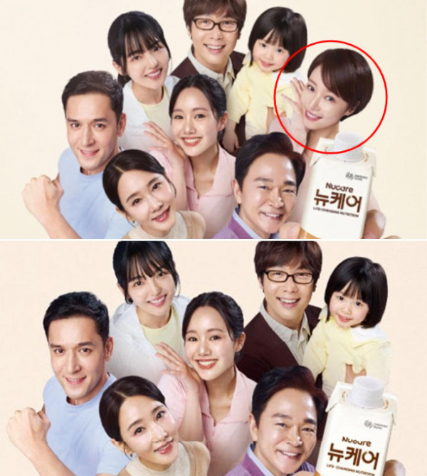 '43억 횡령' 황정음, 손절 시작?…