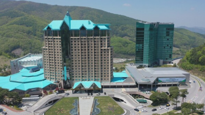 강원랜드 2조 5천억 원 투입, 글로벌 복합리조트 도약