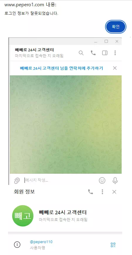 2e39da1310f72521c64d78ce99dfc495_1749290607_3014.PNG