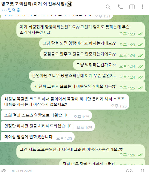 81cacdc9dad0dab39dea0169f713ad02_1750752843_5297.PNG