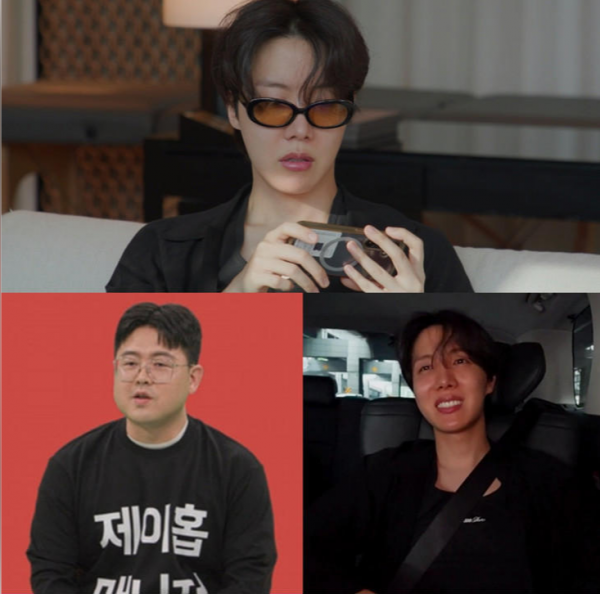 BTS 제이홉, 방콕서 맞은 아침 먹방