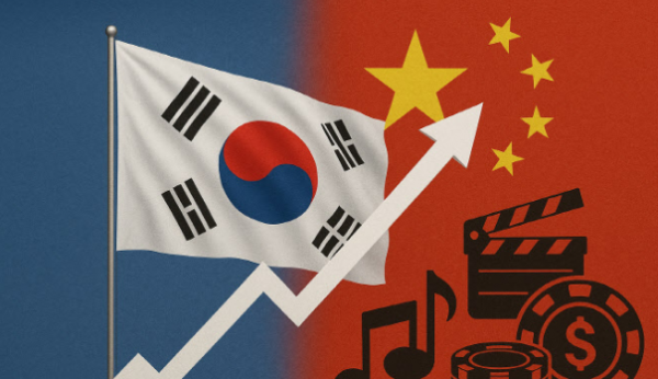 한한령 해제되면 '대박'…李대통령 당선에 이 종목 들썩