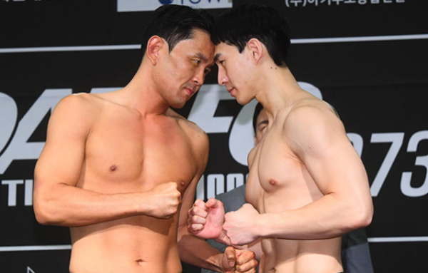 윤형빈, '200만 유튜버' 밴쯔와의 격투기 대결을 위해 11kg 이상 감량