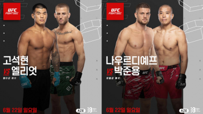 UFC 韓 듀오 동시출격… 고석현-박준용, 필승 출사표