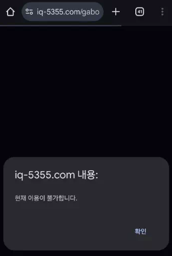 c409304ed033ca9c9a878e09be156773_1752566000_9111.PNG