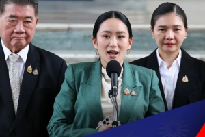태국, 카지노 법안 철회