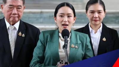 태국, 카지노 법안 철회