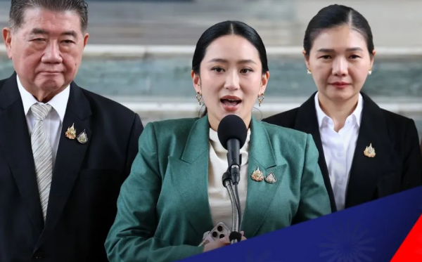 태국, 카지노 법안 철회