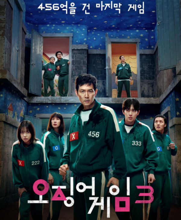 전세계가 가장 사랑한 시리즈..'오징어 게임', 시즌1·2·3 정상 나란히 오른 대기록