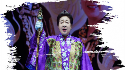‘신도들 헌금으로 카지노 도박’... 통일교 한학자 총재 입건