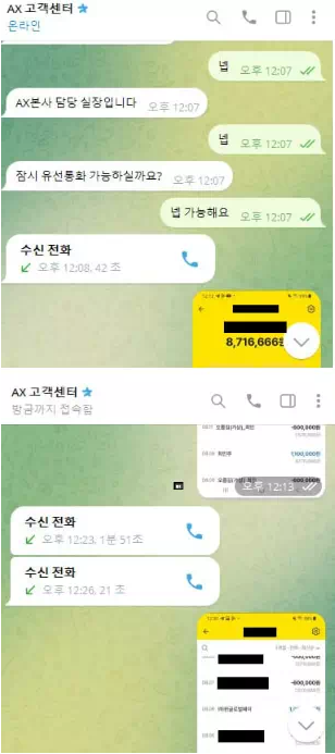 055befbf77ee8c5cc1f61e6298426c54_1755945157_9936.PNG