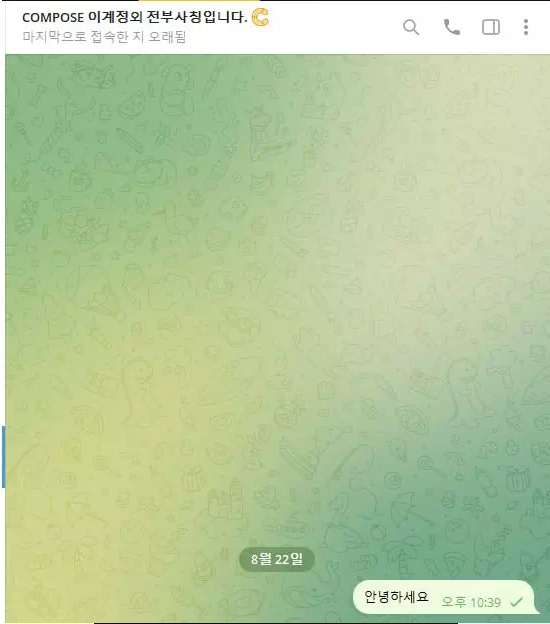 aac68f909814b240164d8be65068f2bc_1755945735_5307.PNG