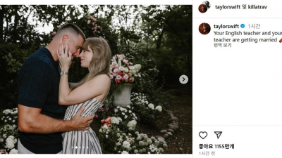 미국 팝스타 테일러 스위프트(35)가 2년여간 사귀어온 동갑내기 풋볼선수 트래비스 켈시(35)와 약혼