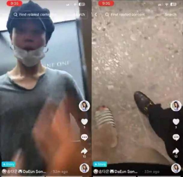 BTS 지민, 배우 송다은과 열애설…엘리베이터 영상 퍼져