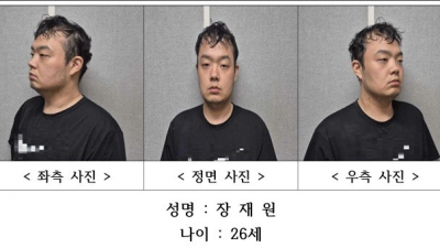 '대전 교제살인' 피의자 장재원, 살인 등 혐의 검찰로 송치