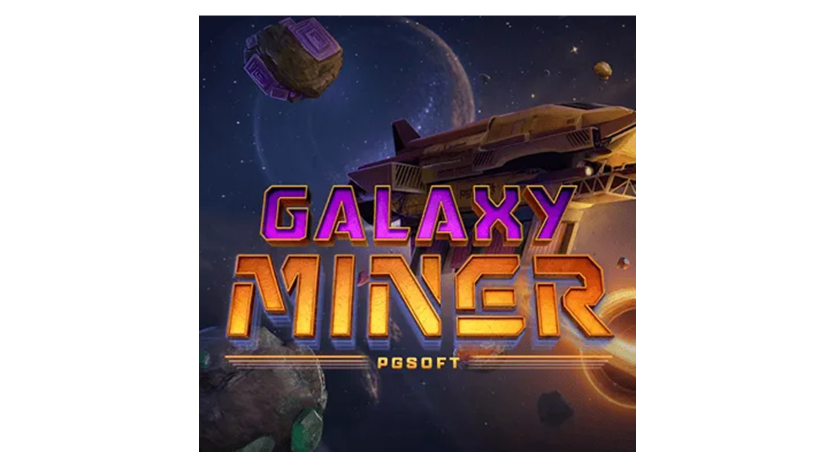 슬롯 커뮤니티 슬롯 마켓에서 제공하는 피지소프트 무료 슬롯 게임 [Galaxy Miner]
