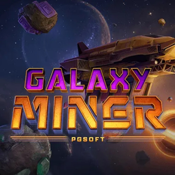 슬롯 커뮤니티 슬롯 마켓에서 제공하는 피지소프트 무료 슬롯 게임 [Galaxy Miner]