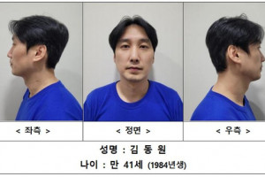 3명 살해한 관악구 칼부림 피의자 신상 공개…41세 김동원