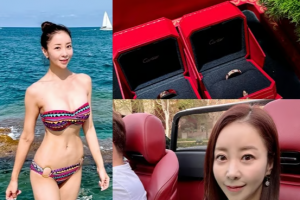 윤정수의 예비신부는 원자현