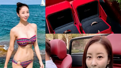 윤정수의 예비신부는 원자현