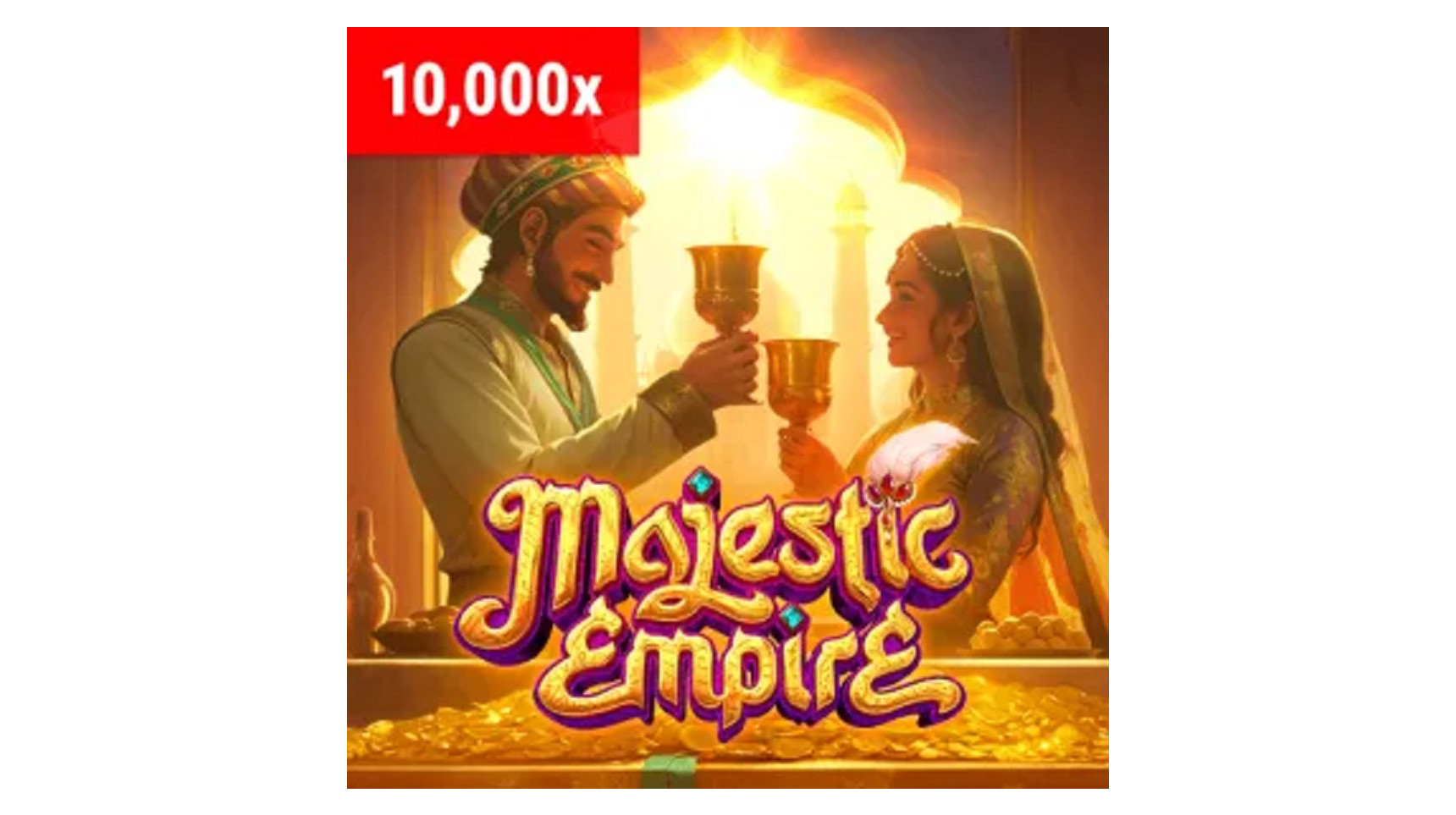 슬롯 커뮤니티 슬롯 마켓에서 제공하는 피지소프트 무료 슬롯 게임 [Majestic Empire]