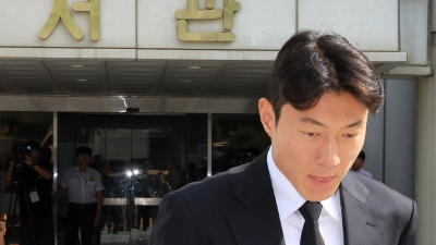 대한축구협회 황의조, '준 영구제명'…국내 활동 불가