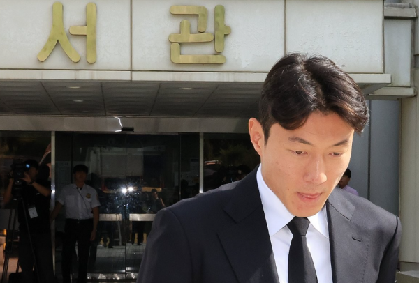 대한축구협회 