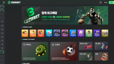 크루벳 bspin999.com 리뉴얼하며 지속적으로 먹튀