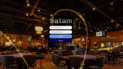 batam 'rmk-34.com' 슬롯 외에 다른 게임 배팅했다고 먹튀