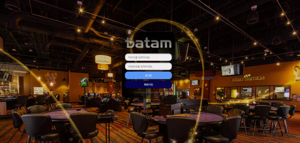 batam 'rmk-34.com' 슬롯 외에 다른 게임 배팅했다고 먹튀