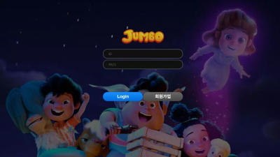 점보 jbqqq.com 고객센터 문의 못하게 차단하고 스포츠 당첨금 먹튀