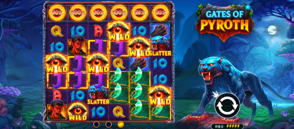슬롯 커뮤니티 슬롯 마켓에서 제공하는 프라그마틱 무료 슬롯 게임 [Gates of Pyroth]