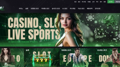 시그널 sgn-79.com 안내 받은 코인 입금 주소로 입금했는데 내역이 확인되지 않는다며 먹튀