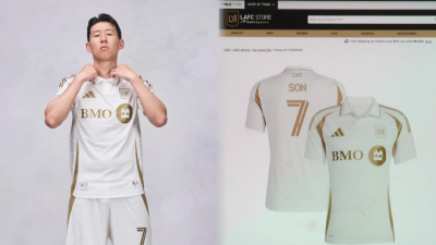 미국에서도 못 구했던 손흥민 LAFC 유니폼, 국내 출시
