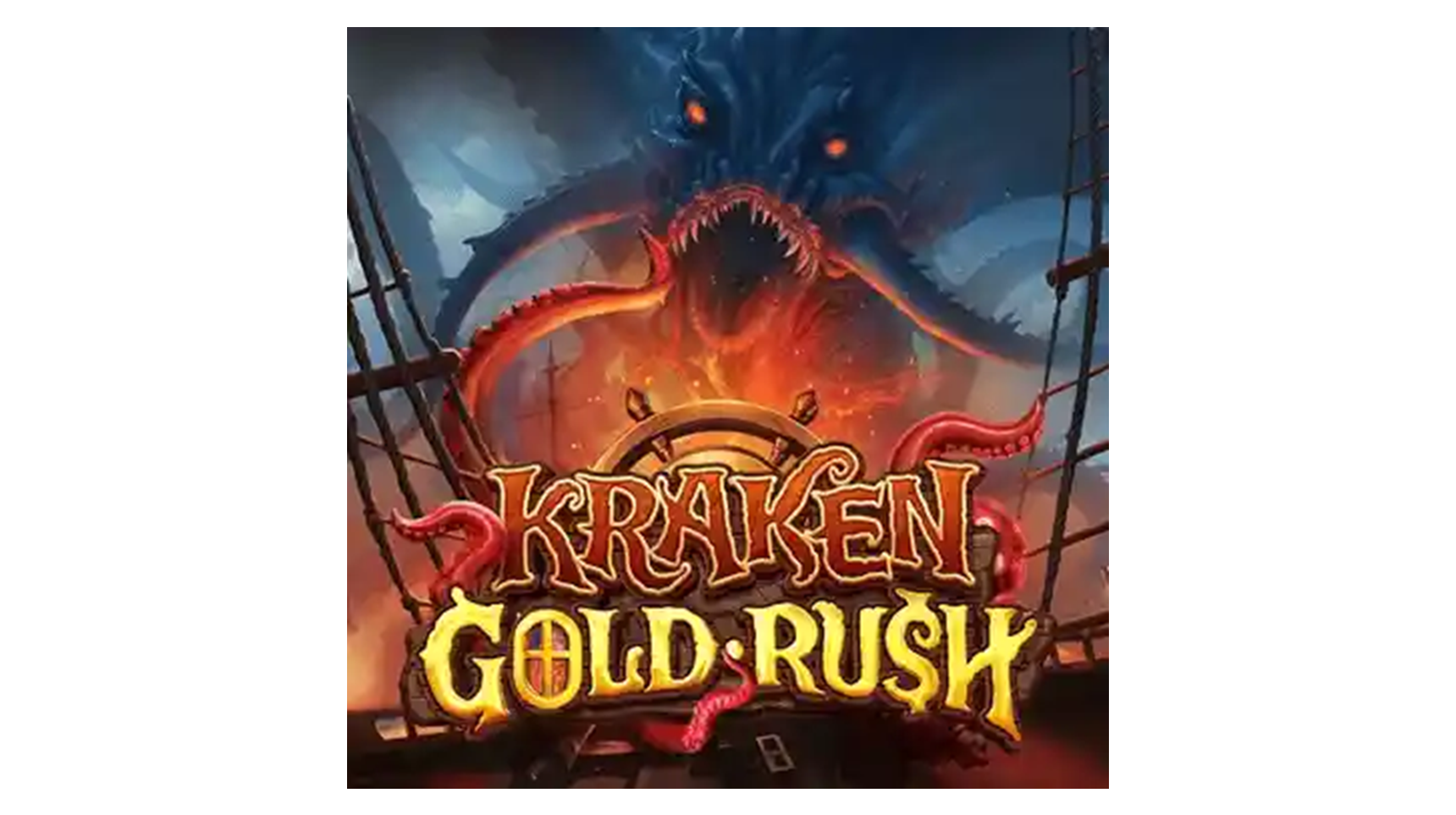 슬롯 커뮤니티 슬롯 마켓에서 제공하는 피지소프트 무료 슬롯 게임 [Kraken Gold Rush]
