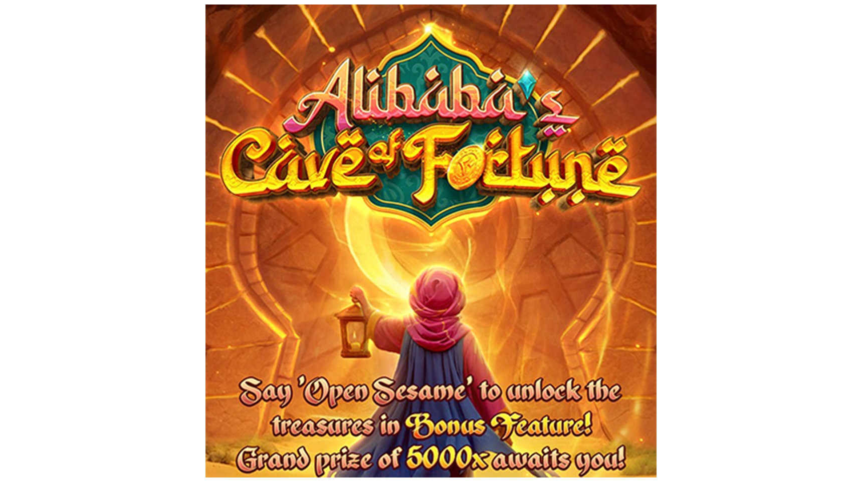 슬롯 커뮤니티 슬롯 마켓에서 제공하는 피지소프트 무료 슬롯 게임 [Alibaba’s Cave of Fortune]