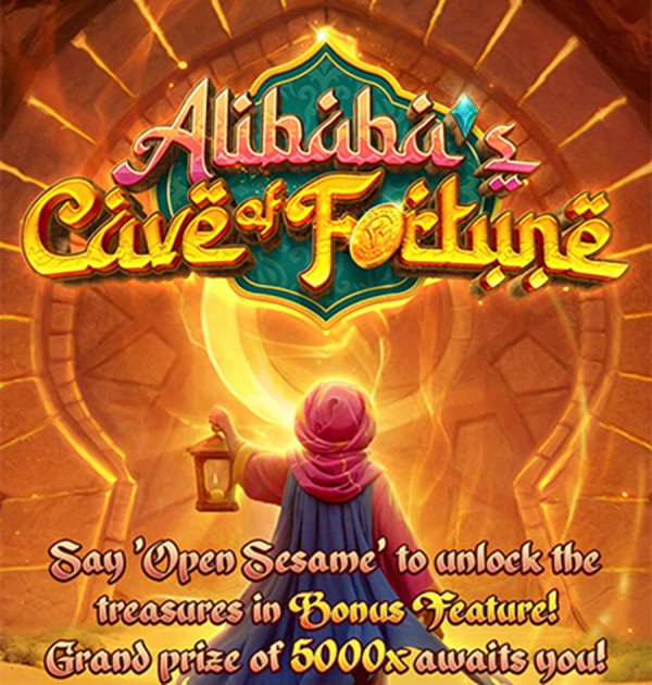 슬롯 커뮤니티 슬롯 마켓에서 제공하는 피지소프트 무료 슬롯 게임 [Alibaba’s Cave of Fortune]