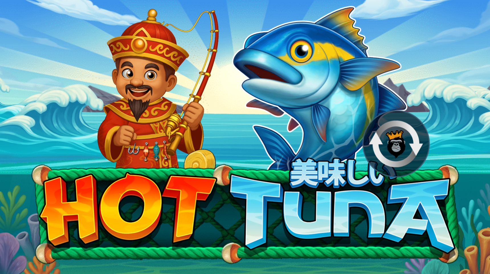 슬롯 커뮤니티 슬롯 마켓에서 제공하는 프라그마틱 무료 슬롯 게임 [Hot Tuna]