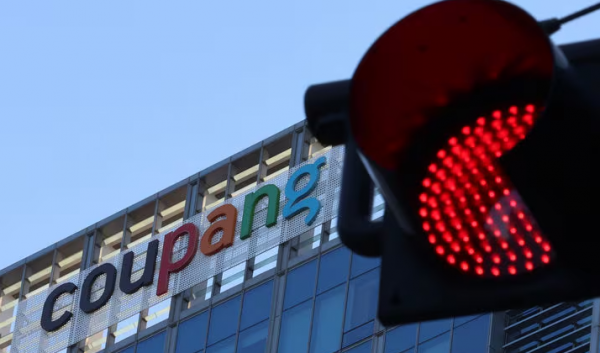 쿠팡 탈퇴하려니…“주관식 답변까지 6단계 거쳐야” 분통