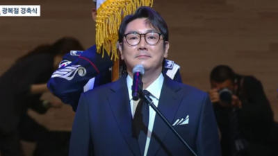 '소년범' 조진웅, 21년 동안이나 안 들킨 이유